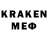 Alpha-PVP СК КРИС metal gears