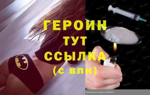 МДПВ Грязовец