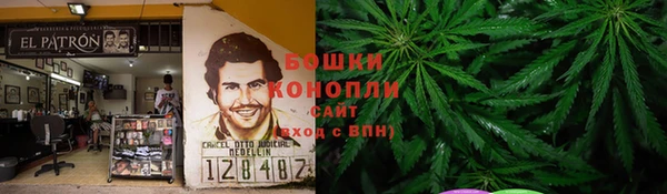 мефедрон Нягань