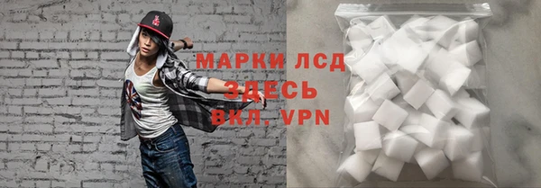 a pvp Нязепетровск
