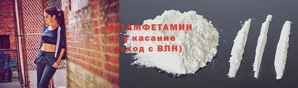 a pvp Нязепетровск