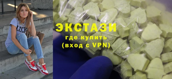 мефедрон Нягань