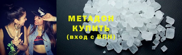 мефедрон Нягань