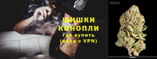 мефедрон Нягань