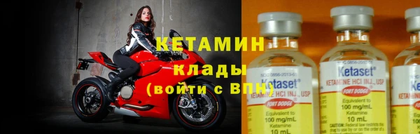 мефедрон Нягань