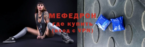 a pvp Нязепетровск