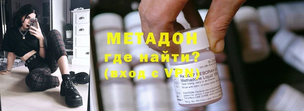 герыч Няндома