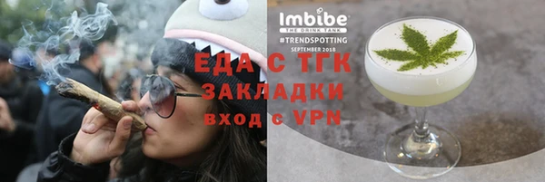 a pvp Нязепетровск