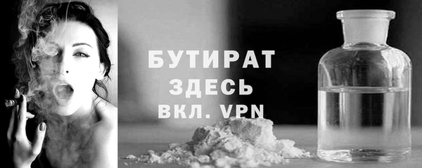 a pvp Нязепетровск
