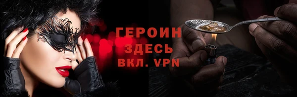 a pvp Нязепетровск