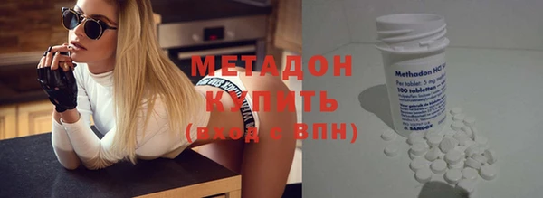 MDMA Premium VHQ Грязи