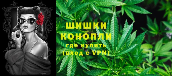 a pvp Нязепетровск