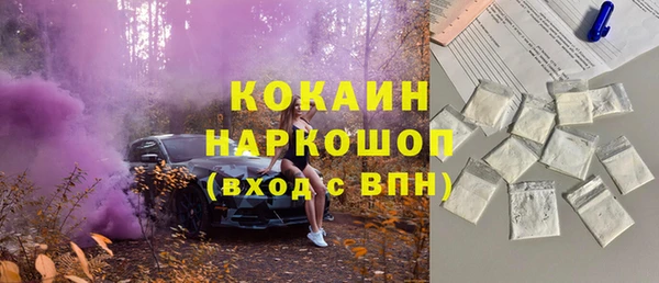 a pvp Нязепетровск