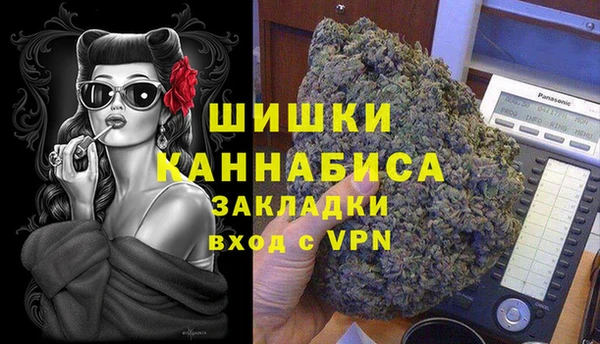 мефедрон Нягань