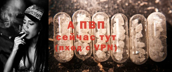 мефедрон Нягань