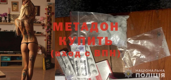 мефедрон Нягань