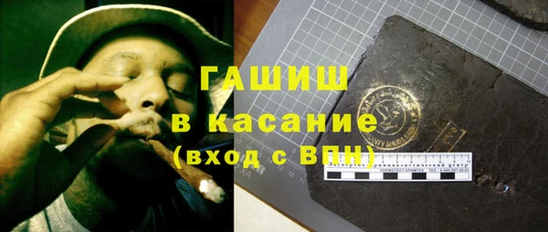 мефедрон Нягань