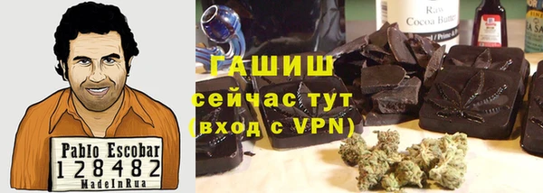 a pvp Нязепетровск