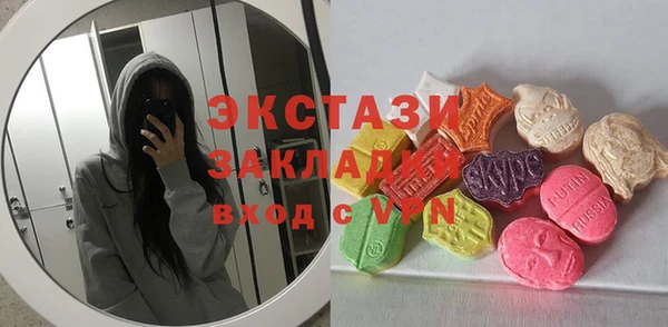 мефедрон Нягань