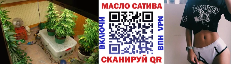 Дистиллят ТГК вейп с тгк это Telegram Трубчевск